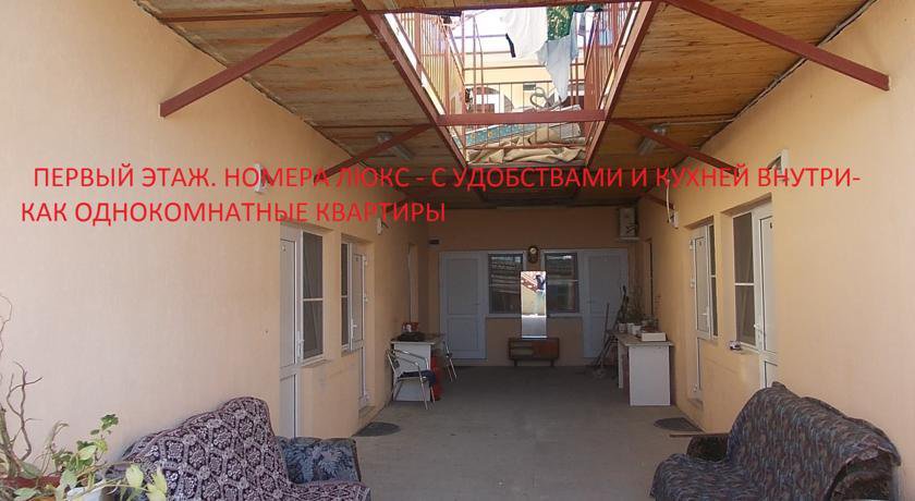 Гостиница Spartanets Витязево-18